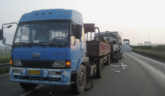 A vehicle collision accident occurred on a highway section in east China's Zhejiang Province Thursday morning killed nine people and injured four. Cause of the accident is still under investigation.