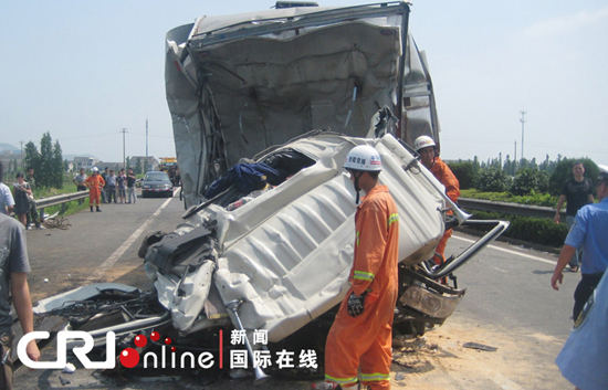 A vehicle collision accident occurred on a highway section in east China's Zhejiang Province Thursday morning killed nine people and injured four. Cause of the accident is still under investigation.