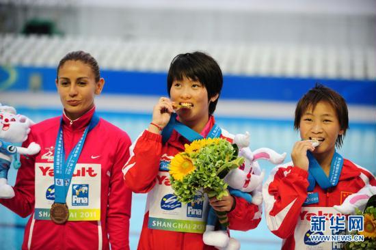 Chen Ruolin wins women's 10m platform