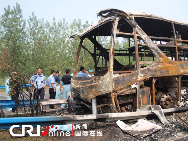 Forty-one people were killed and six were injured in a bus fire July 22, 2011 in Xinyang City, central China's Henan Province. The dead bodies were carbonized and could only be identified through DNA tests. The fire on the bus with 35 sleeper berths started at 4 a.m on a section of the Beijing-Zhuhai Highway in Xinyang. The injured were being treated in a local hospital. 