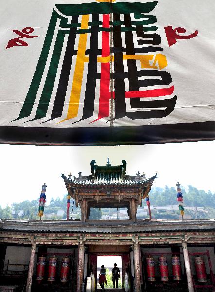 A view of the Taer Monastery is seen in Huangzhong County, northwest China's Qinghai Province, July 22, 2011. Tourist arrivals to Qinghai are picking up as the summer holiday season starts. (Xinhua/Wang Song)