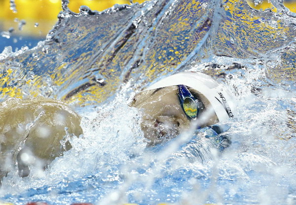 Park wins men's 400 freestyle gold at worlds