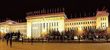 Top 10 buildings on Chang'an Avenue of Beijing