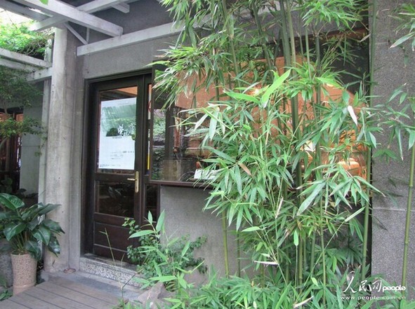 Taipei, one of the 'Top 10 Chinese cities for tea lovers' by China.org.cn.