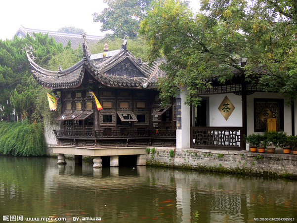 Nanjing, oone of the 'Top 10 Chinese cities for tea lovers' by China.org.cn.
