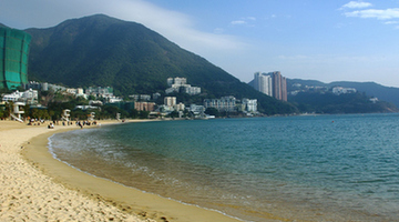 Repulse Bay in Hong Kong 