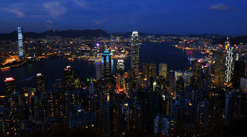 Amazing Victoria Bay in Hong Kong