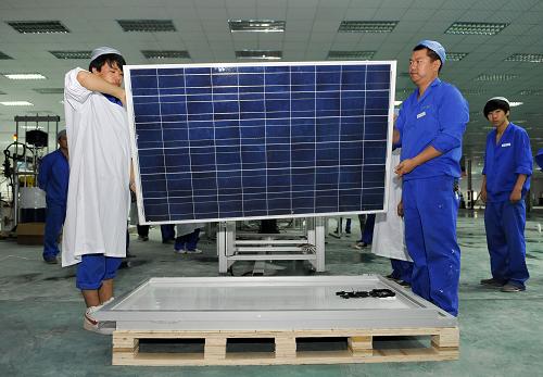 Yinxing Energy finishes a 320-mw photovoltaic product 