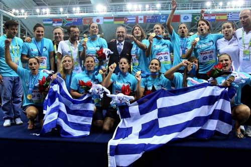 Greece takes gold in women's world water polo.
