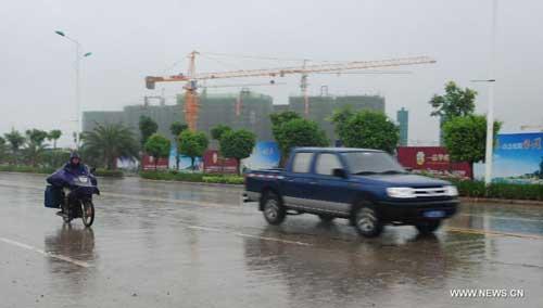 Nock-Ten, the eighth tropical storm and the most powerful one to hit China this year, has made landfall over the southern island province of Hainan.