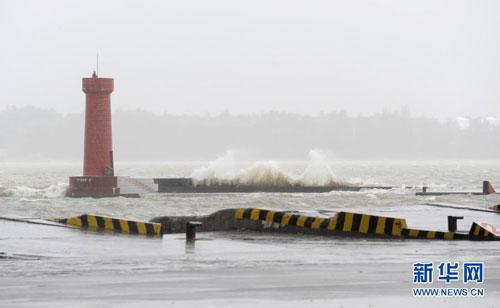 Nock-Ten, the eighth tropical storm and the most powerful one to hit China this year, has made landfall over the southern island province of Hainan.