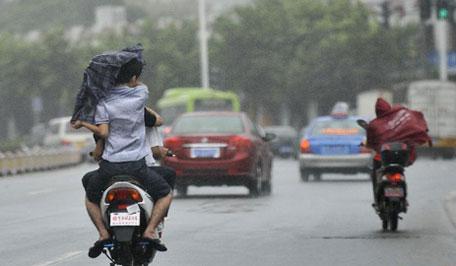 Nock-Ten, the eighth tropical storm and the most powerful one to hit China this year, has made landfall over the southern island province of Hainan.