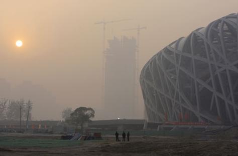 A view of Beijing. [File photo]