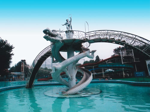 Water World in Qingnianhu Park, one of the &apos;Top 8 water parks in Beijing&apos; by China.org.cn