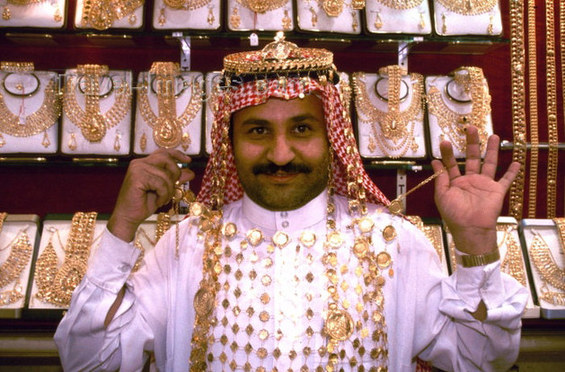 Saudi Arabia, one of the 'Top 10 gold buyers in the world 2010' by China.org.cn. 