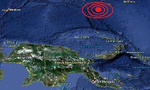 Earthquake epicentre on Google Earth. 