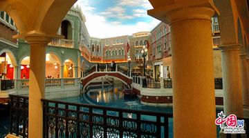 The Venetian Macao