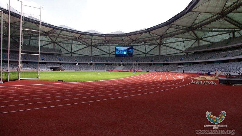  Main stadium. [Source:sz2011.org]