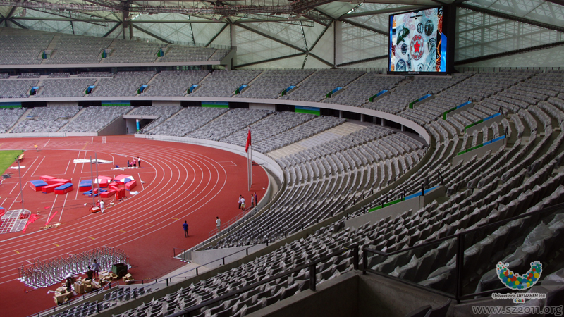 Main stadium of Universiade Sports Center in Long Gang. [Source:sz2011.org]