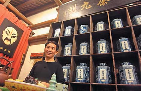 Zheng Chunhui and his family have been selling tea for 240 years. He is the current proprietor of the Taiji Tea Ceremony House in Hangzhou, Zhejiang province.