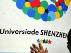 Shenzhen Universiade: Opening ceremony drill held