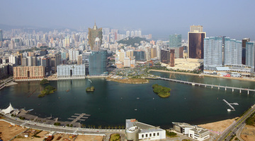 Breathtaking birds-eye view of Macao