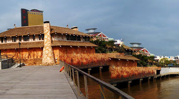Macao Fisherman's Wharf 
