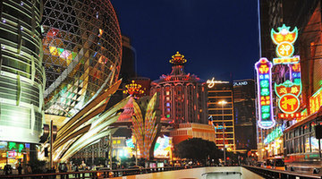 'Oriental Las Vegas' - Macao