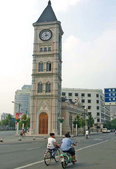 European-style buildings can be found in the city's Italian concession area [Source: China Daily]