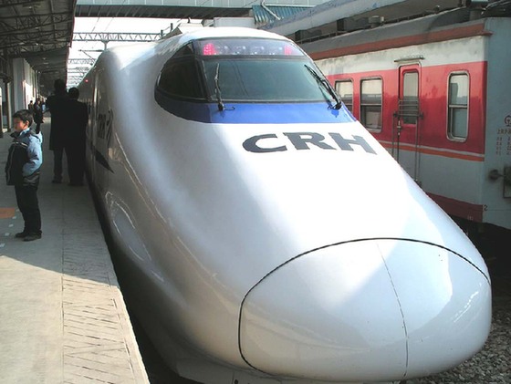 A high-speed train is seen at a railway station.