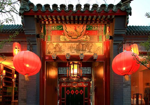 Hua's Restaurant, one of the 'Top 10 Peking duck restaurants in Beijing' by China.org.cn.