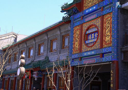 Where to Eat Beijing Duck in Beijing in 2022? 3 Must Visit Restaurants