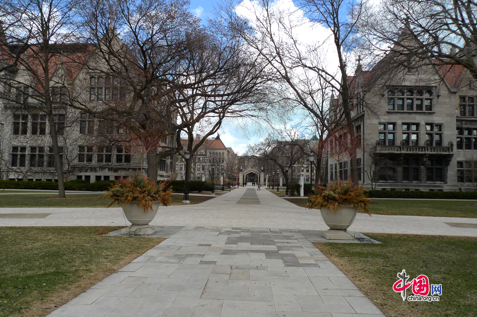 Chicago University – A cradle for Nobel Prize 