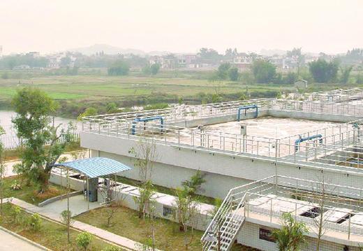 A sewage treatment plant in China. [File photo]
