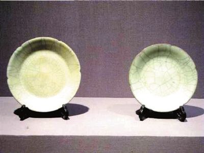 The 1,000-year-old porcelain plate that was damaged by error during research.