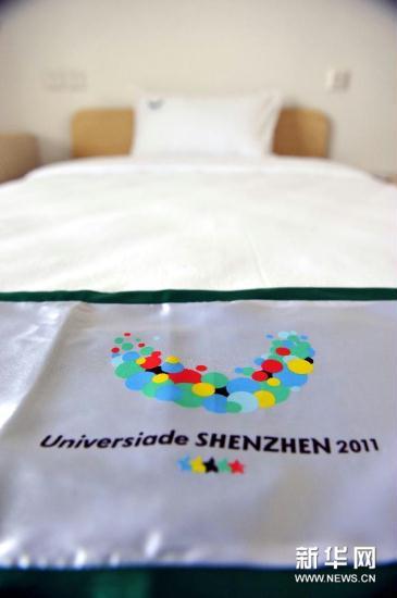 Photo taken in a room of the Village for the 26th Summer Universiade will open on Aug. 6th