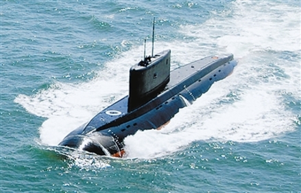 Kilo 636-class submarine