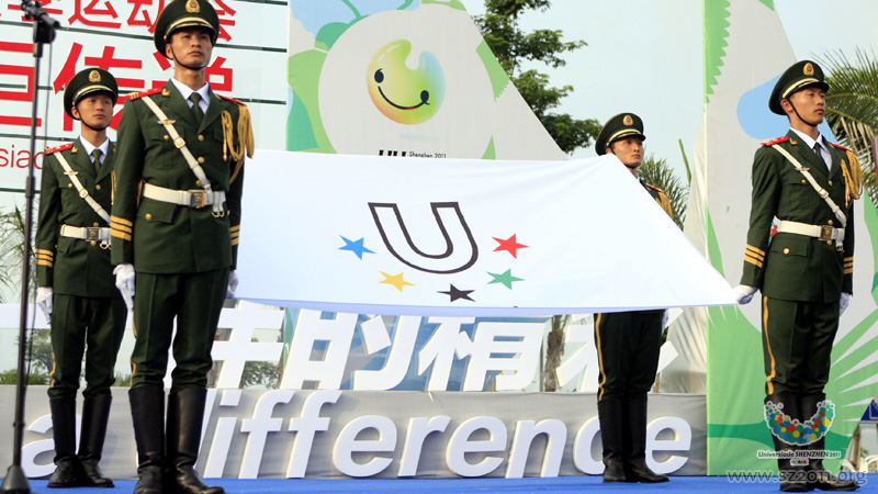 The Universiade Flag during the Torch Relay of the 26th Summer Universiade,Shenzhen, China, August 7, 2011. 