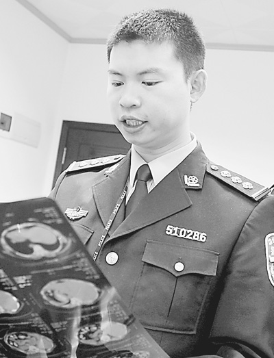 Zheng Xixin: Drug Fighter