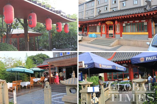 Restaurants in the Tongyifang complex. Photo: Gong Rui/Globaltimes.cn