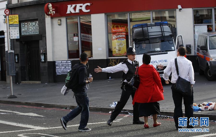 Riot erupted in London following protests over the death of 26-year-old Mark Duggan, who was shot dead by police last Thursday. And the riots have spread to Liverpool, Manchester and other British cities earlier Tuesday. 