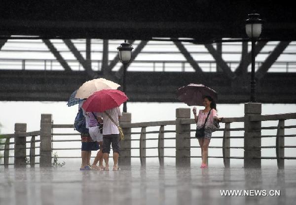 CHINA-LIAONING-TROPICAL STORM-MUIFA (CN)