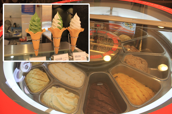 Three flavors of ice cream at Ginza Sweets (top) and the slowly rotating freezer at Iceason. Photos: Zhao Dan/GT