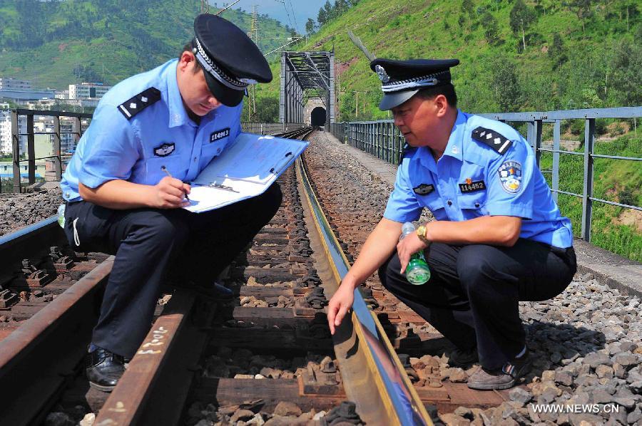 CHINA-XICHANG-RAILWAY-SECURITY (CN)