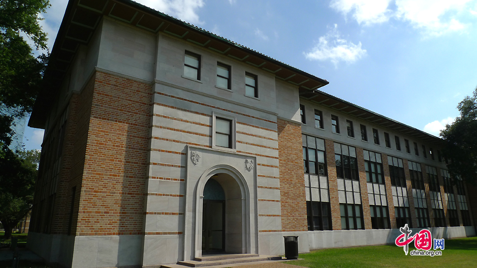 One of the buildings on the campus of the William Marsh Rice University, commonly referred to as Rice University or Rice. It is a private research university located in Houston, Texas, United States. [Photo by Xu Lin / China.org.cn]