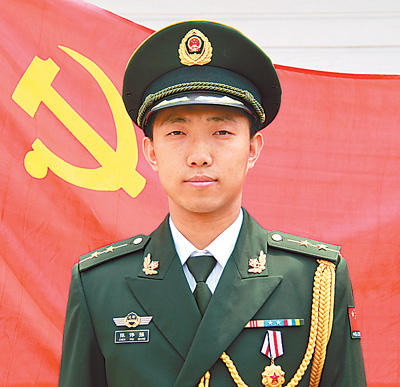 Chen Weiqiang, 26, works as a policeman in Dalian, Liaoning Province.