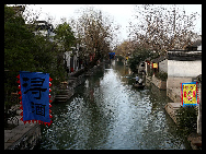 Located 30 kilometers east of Huzhou, Zhejiang Province, Nanxun Ancient Town is a famous historical and cultural town with a history of 1400 years. Due to the development of silk market and silk industry, it has become an important commercial town in Zhejiang Province. In poems, it is described as 'thousands of households gather here on this water town market, and fishing boats and merchant vessels call at it side by side.' [执着的影友/bbs.fengniao]