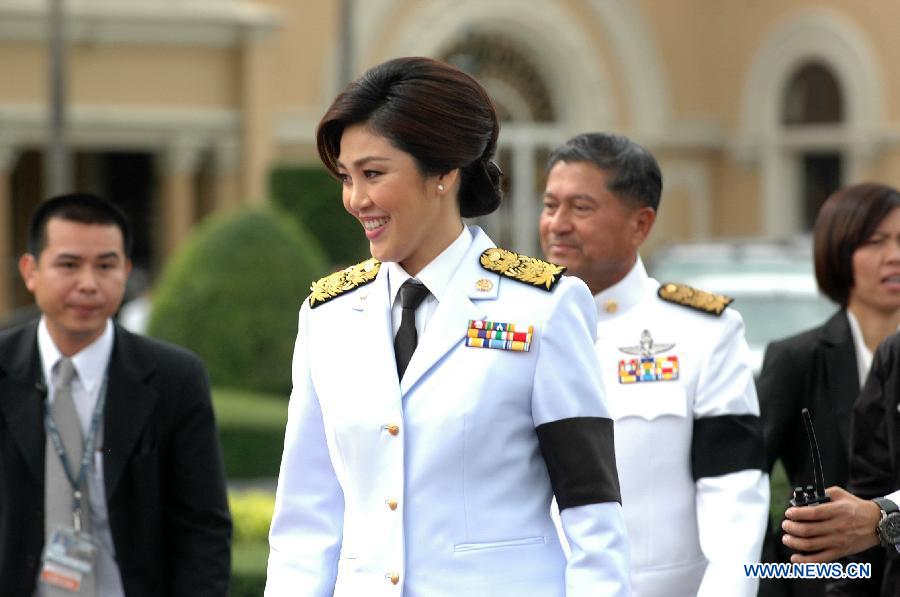 THAILAND-BANGKOK-NEW CABINET