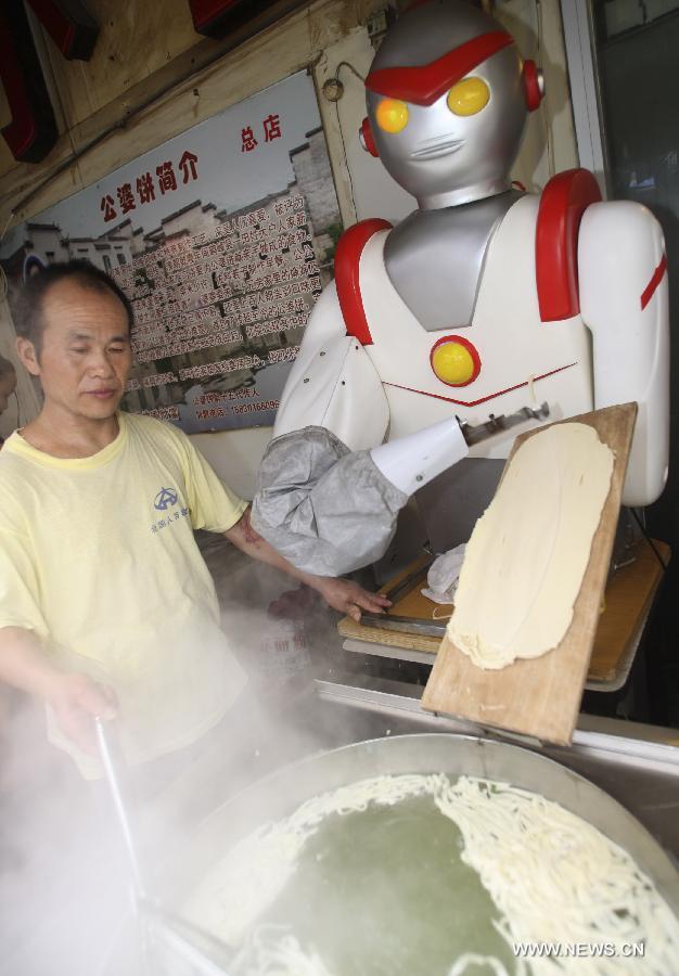 #CHINA-SHIJIAZHUANG-ROBOT-NOODLE (CN)