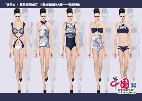 One contest entry designed by Wang Lin